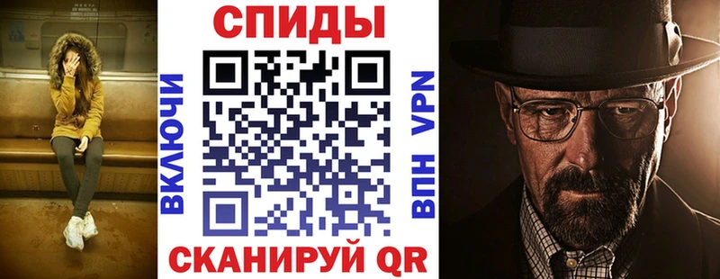 где продают   Малгобек  MEGA вход  даркнет телеграм  Amphetamine 98% 