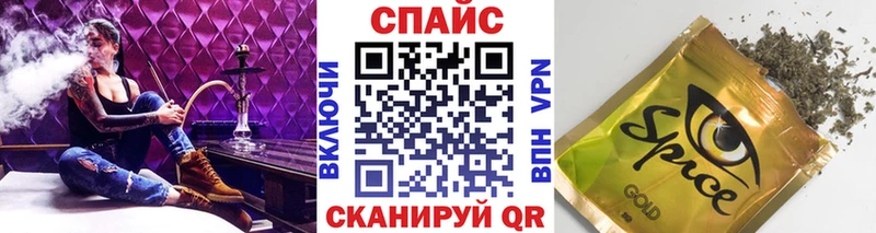 где найти наркотики  Малгобек  Бутират оксана 