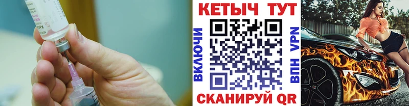 блэк спрут как войти  Малгобек  КЕТАМИН ketamine 