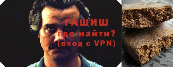 кокаин колумбия Ельня