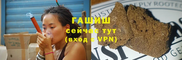 mdpv Елабуга