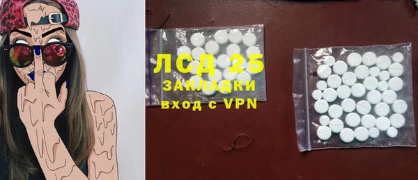 кокаин колумбия Ельня