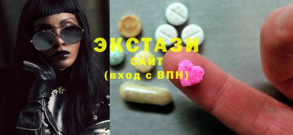 герыч Елизово