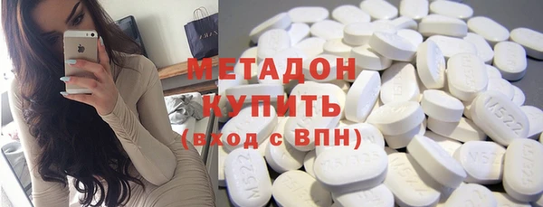 кокаин колумбия Ельня