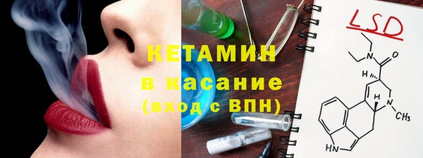 mdpv Елабуга