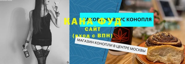 герыч Елизово