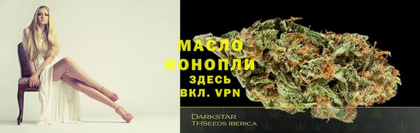 герыч Елизово