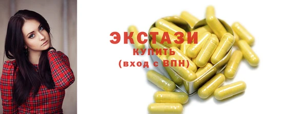 кокаин колумбия Ельня