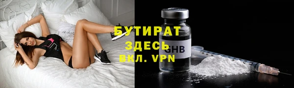 кокаин колумбия Ельня