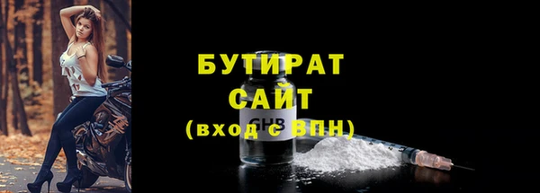 mdpv Елабуга