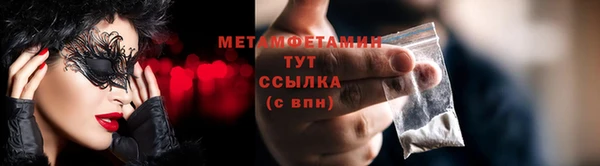 mdpv Елабуга