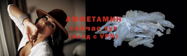 кокаин колумбия Ельня