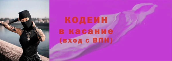 mdpv Елабуга