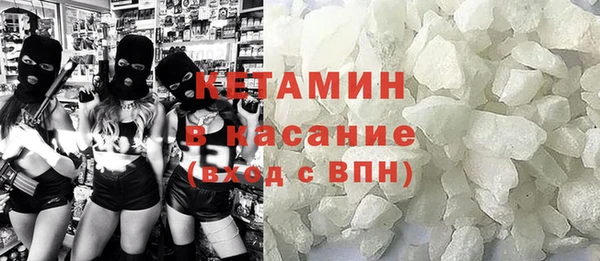 mdpv Елабуга