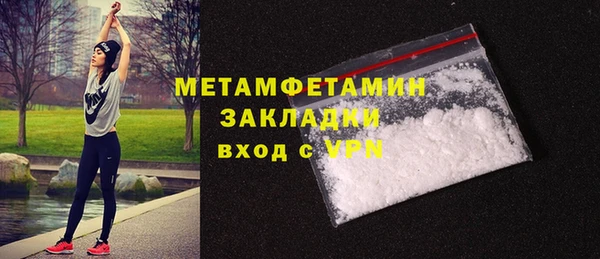 кокаин колумбия Ельня