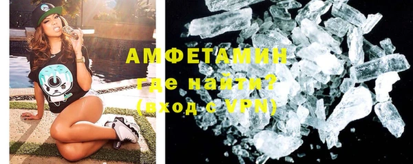 mdpv Елабуга