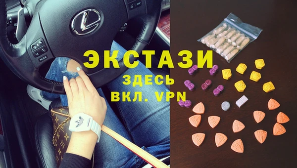 mdpv Елабуга