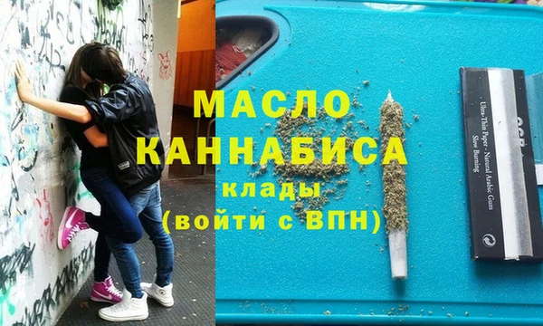 mdpv Елабуга