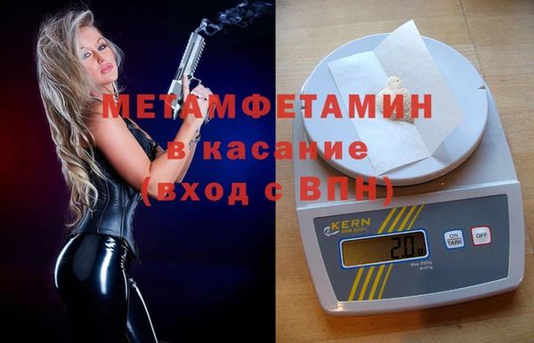 mdpv Елабуга