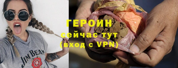 кокаин колумбия Ельня