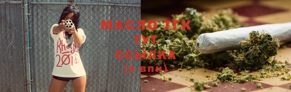 герыч Елизово