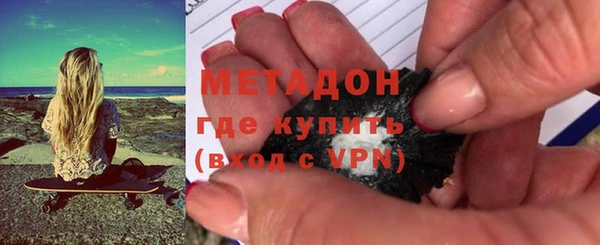 кокаин колумбия Ельня