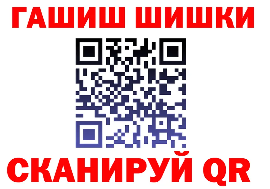 МЕФ VHQ зеркало shop kraken Малгобек