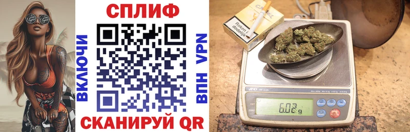 OMG как зайти  купить наркотики сайты  это состав  МАРИХУАНА тримм  Малгобек 